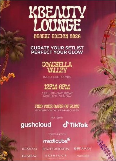K-Beauty Lounge invitation